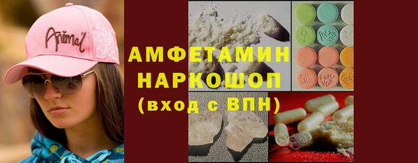 кокаин перу Струнино
