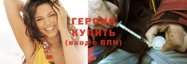альфа пвп Заволжье
