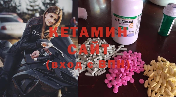 альфа пвп Заволжье