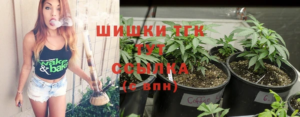 МДМА Заволжск