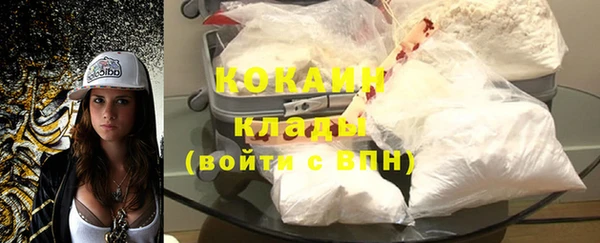 альфа пвп Заволжье